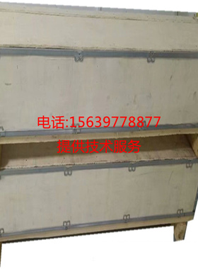 英格索兰42845826 54650825 油冷冷却器54365945换热器39924386