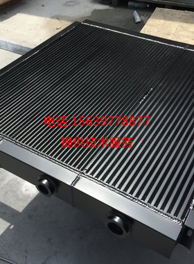 英格索兰机空压机 油冷却器39900527 散热器 39900543 39799523