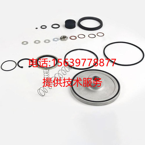 2906037800 2901024600适用于阿特拉斯空压机ZR145冷却器保养包