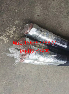 适用英格索兰压缩机23923469回油管39796594 99250888软管组件