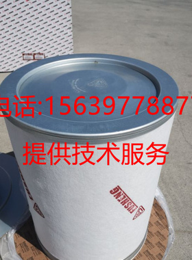 复盛91101-175油气分离器9610112-22500-M内置SA5175A/W油分配件