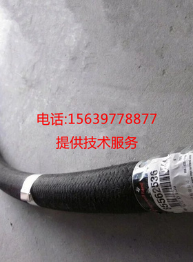 SSRM75S英格索兰空压机22277099管总成42859678 42844332放气软管