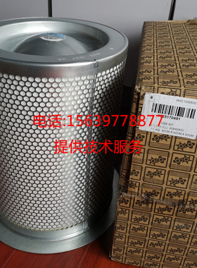 康普艾昆西空压机100005424油气分离器98262/108 98262/102油分芯
