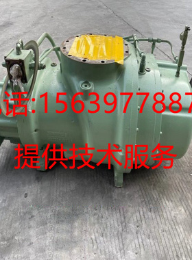 02250166-004寿力空压机02250165-038机头88290015-893转子 维修