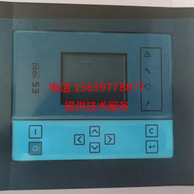 适用于阿特拉斯GA90控制器面板1900071281/1900071282/1900071102