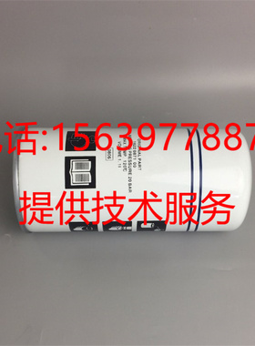 适用于阿特拉斯滤芯油分1625481150=1625481100油滤1625480000