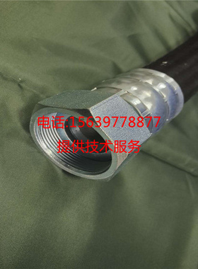 英格索兰空压机19039205二次回油管47616758001软管总成85563567