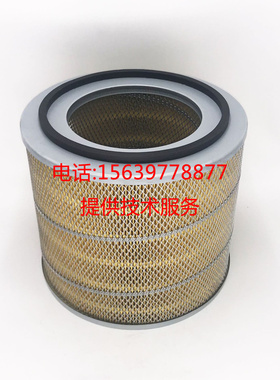 英格索兰活塞机35355353空滤芯35355395 47650062001空气过滤器
