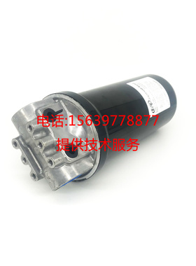 英格索兰空压机23700362油滤总成99254385 38336434机油滤清器