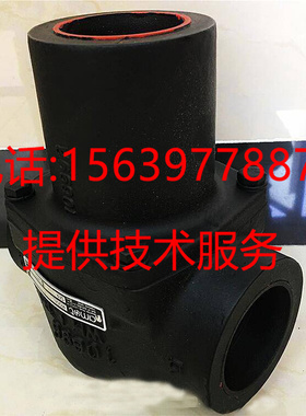 适用于复盛空压机压力维持阀2605330010 71111111-470001 压力阀