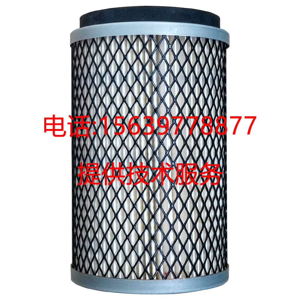 斯可络螺杆空压机原装配件SCR30M 30D空气过滤芯 空滤 原厂配件