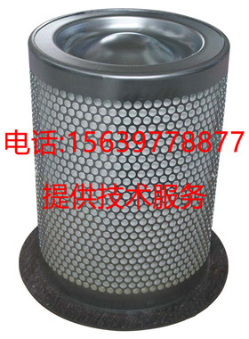 适用于柳州富达螺杆空压机配件LU2000-315AW精油气分离器DB2084