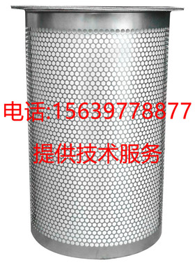 开螺杆空压机配件LG-23/10G 21/13G 30 MLGF27内置油气分离器山