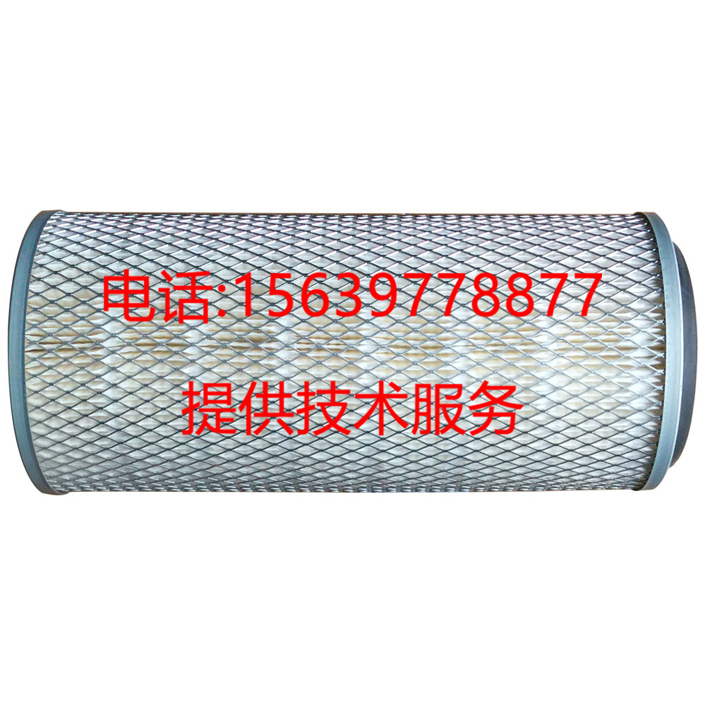 适用于柳州富达螺杆空压机配件LU710-18.5空气滤芯2205433802空滤