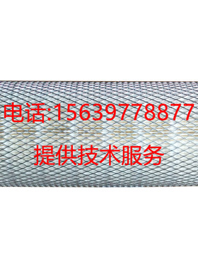 适用于柳州富达螺杆空压机配件LU710-18.5空气滤芯2205433802空滤
