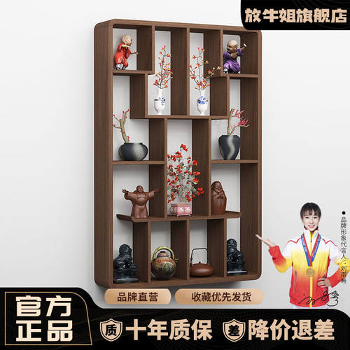 新中式实木博古架壁挂多