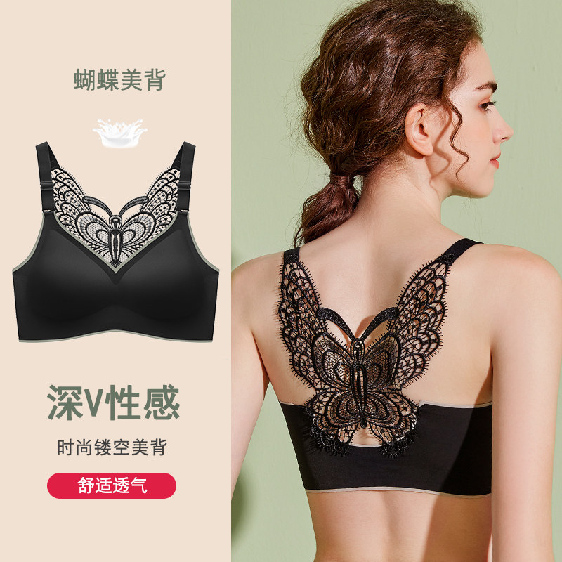 乳胶内衣女无钢圈小胸聚拢收副乳防下垂运动少女美背文胸夏季