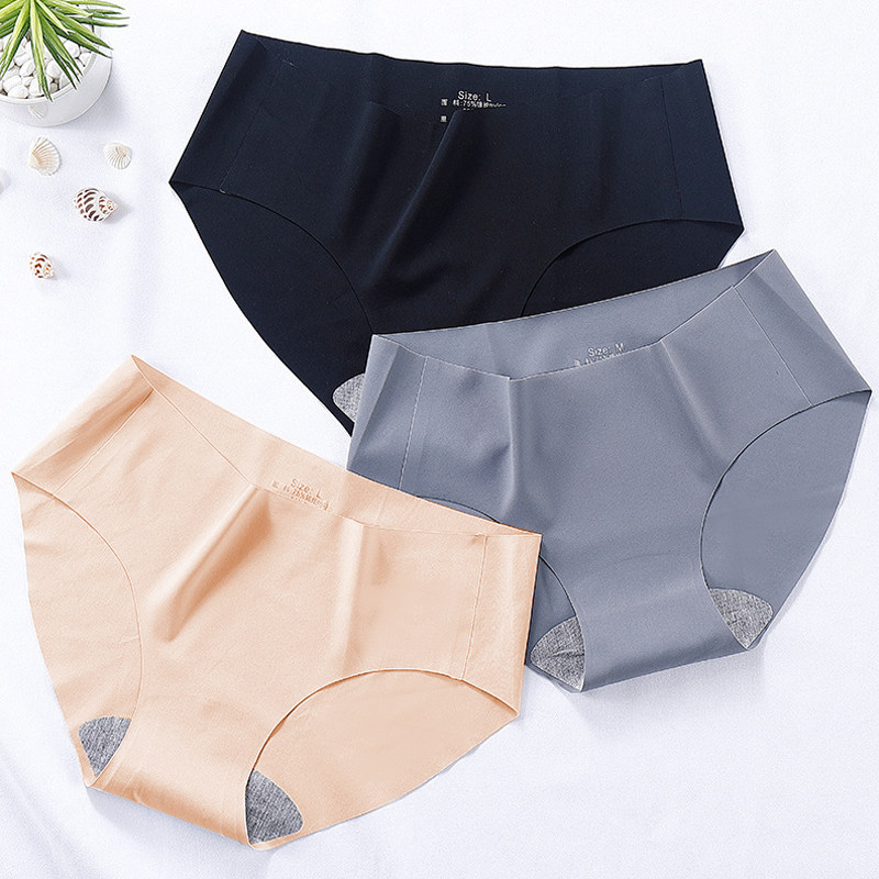 俞兆林冰丝内裤少女学生日系夏季清凉无痕中腰透气薄三角裤