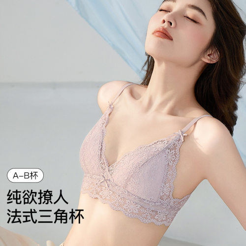 法式夏季超薄款大胸显小胸罩内衣女小胸聚拢无钢圈蕾丝三角杯文胸