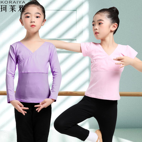 女童舞蹈练功服交叉领上衣体操服