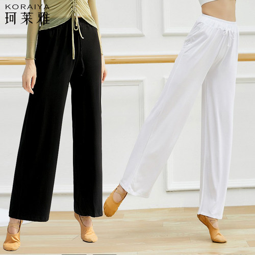 直筒长裤阔腿裤宽松服装舞蹈