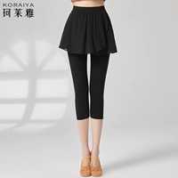 Модальные брюки для юбки с семью очками [обычная шифоновая юбка подоле]