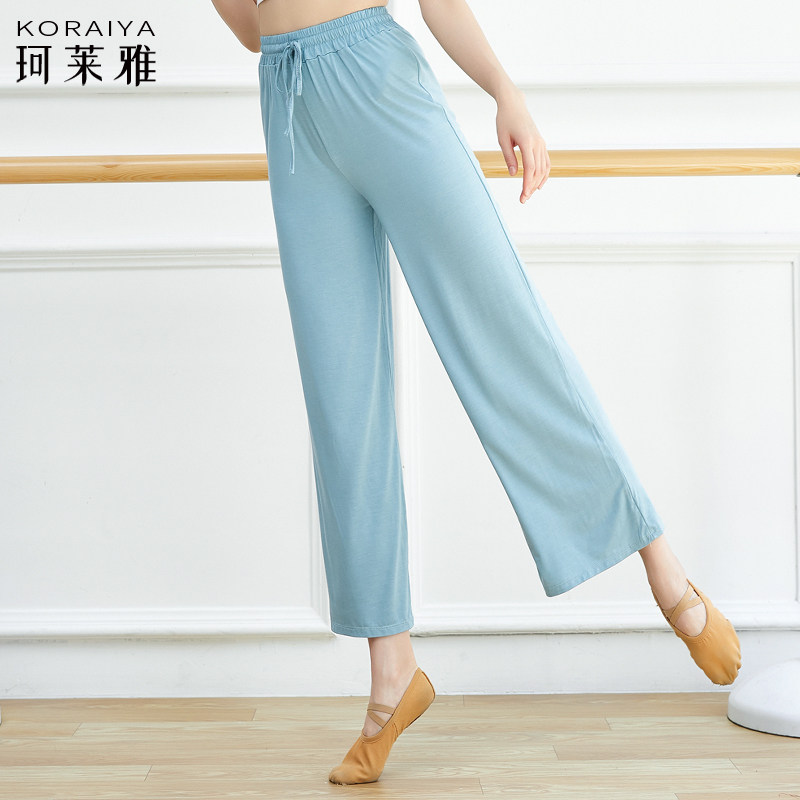舞蹈练功裤阔腿裤直筒系带莫代尔