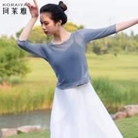 Серый синий