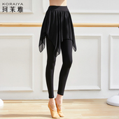 舞蹈服练功裤 裙裤 成人女黑色弹力修身 现代舞中国古典舞民族打底裤