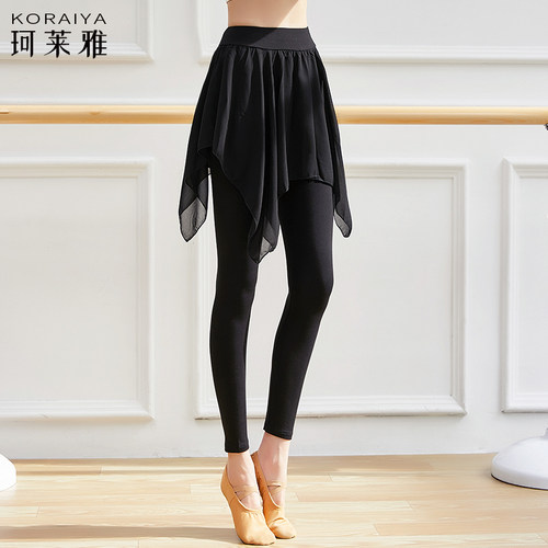 舞蹈裤多舞种练功裤黑色飘逸裙裤