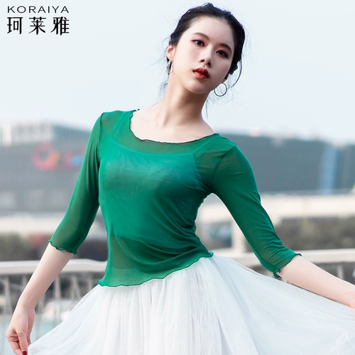 Танцевальная одежда для женщин, практикующих одежду для балетной одежды для тела для средних рукавов.