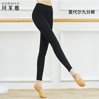 Модальные штаны Jilf