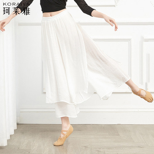 古典舞蹈服飘逸中国舞宽松阔腿裤