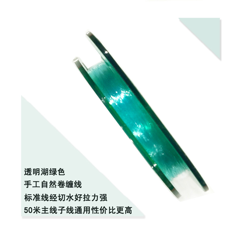 岩线老客户专拍