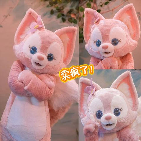 迪士尼狐狸玲娜贝儿卡通人偶服装星黛露达菲熊公仔演出行走玩偶服