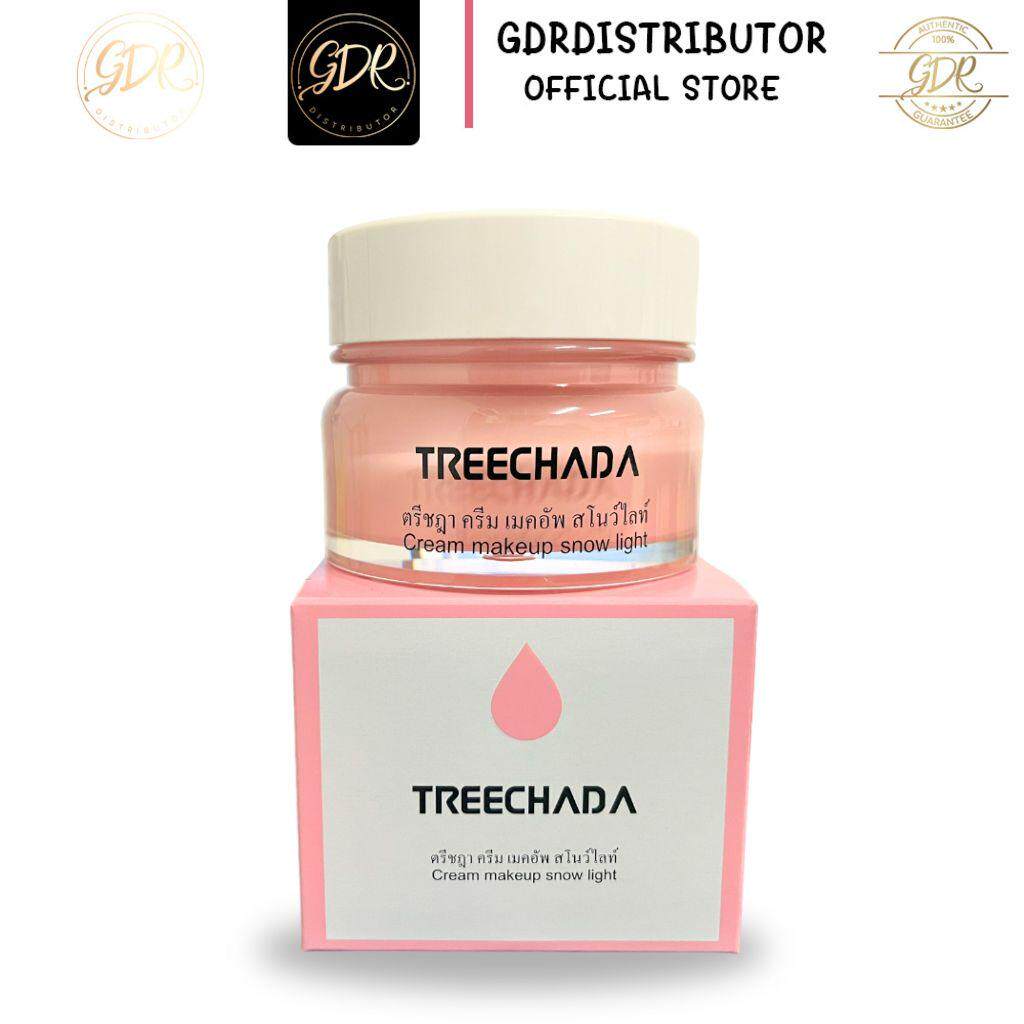 泰国TREECHADA素颜霜 裸妆提亮肤色补水保湿隔离遮瑕懒人面霜学生
