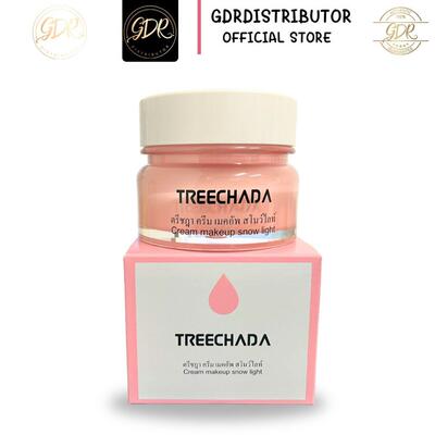 泰国素颜霜滋润面乳遮瑕保湿泰国