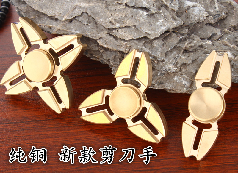 Hand spinner - Ref 2615212 Image 1