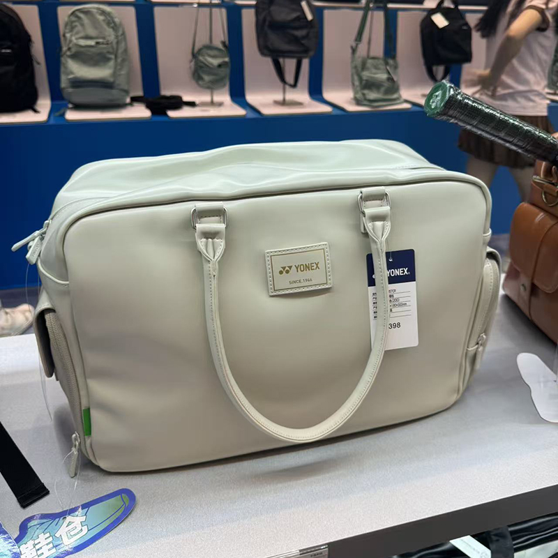 YONEX尤尼克斯羽毛球包yy多功能运动健身手提斜挎背包大容量BA357