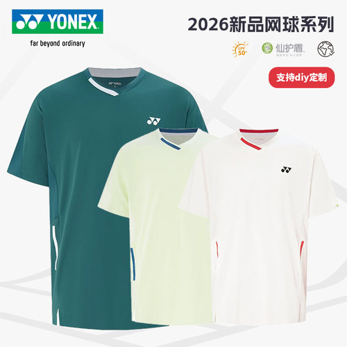 YONEX尤尼克斯网球服男女款 yy羽毛球服比赛训练短袖透气吸汗上衣