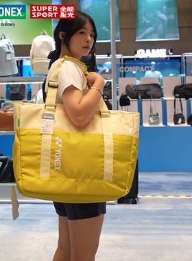 YONEX尤尼克斯羽毛球包2026新款YY运动包单肩手提斜跨包BA364CR