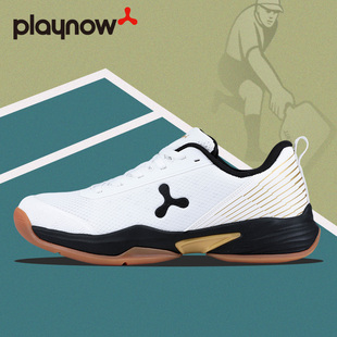 防滑训练比赛专业Pickleball运动鞋 男女款 网球鞋 playnow匹克球鞋