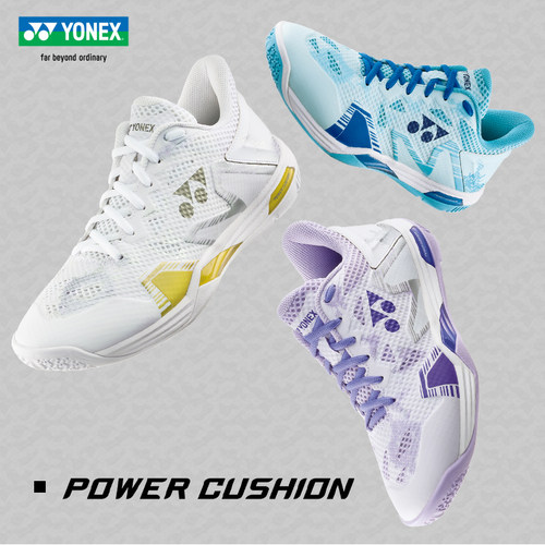 YONEX尤尼克斯羽毛球鞋缓震SHBELZ3男女款yy专业比赛运动鞋动力垫