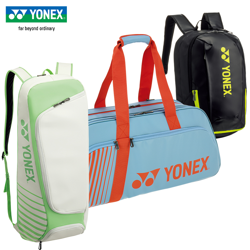 YONEX尤尼克斯羽毛球包双肩包25新款大容量背包手提方包 独立鞋仓