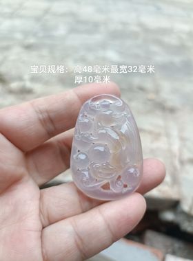 天然巴西玛瑙紫罗兰玉石吊坠俏色貔貅男女款项链毛衣链玉坠礼44