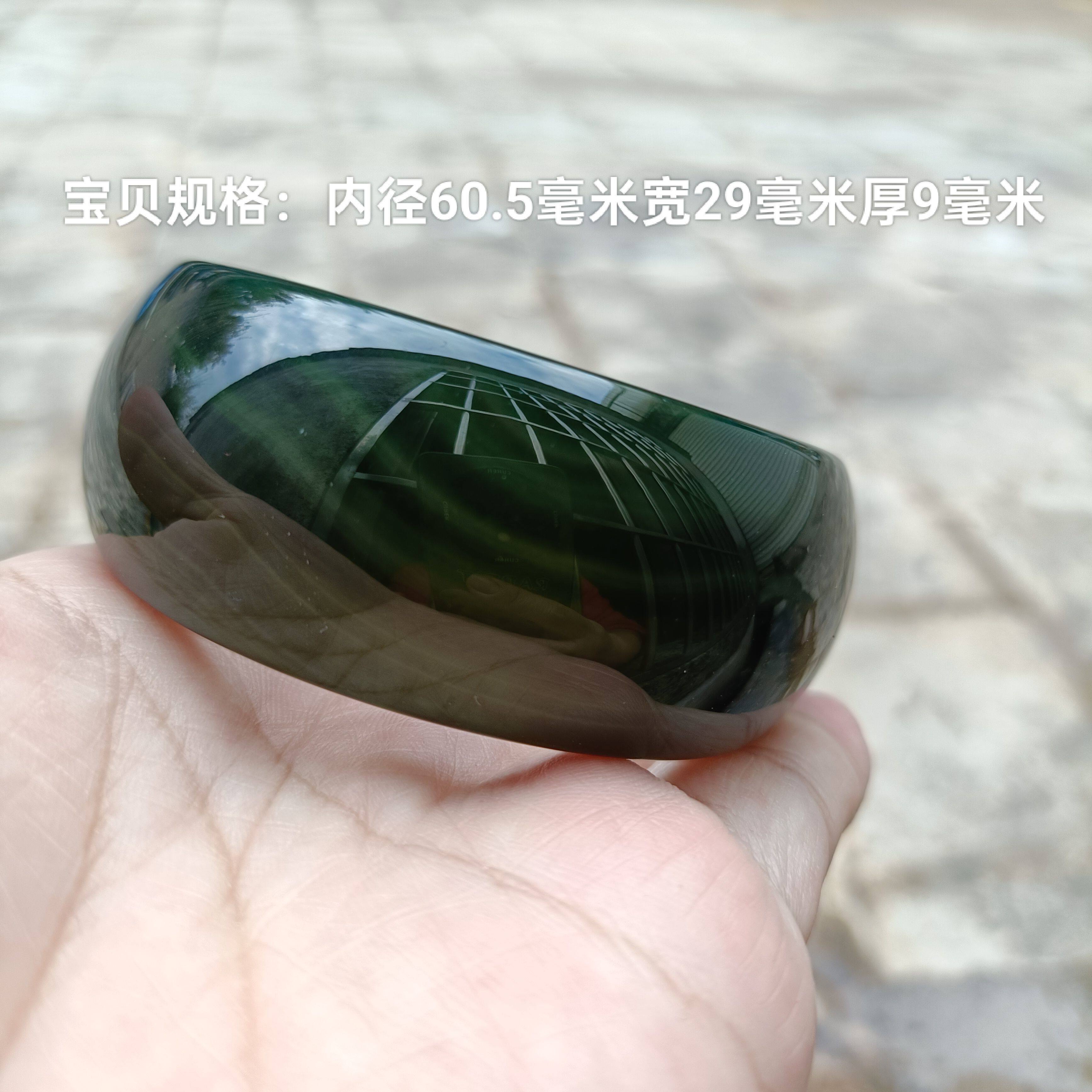超宽版天然墨绿玛瑙手镯一物一拍水润圆滑原石时尚女手环礼340