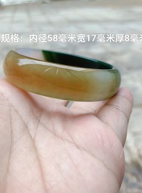 巴西天然半壁江山黄绿相间俏玛瑙手镯中宽加厚水润特色女手环322