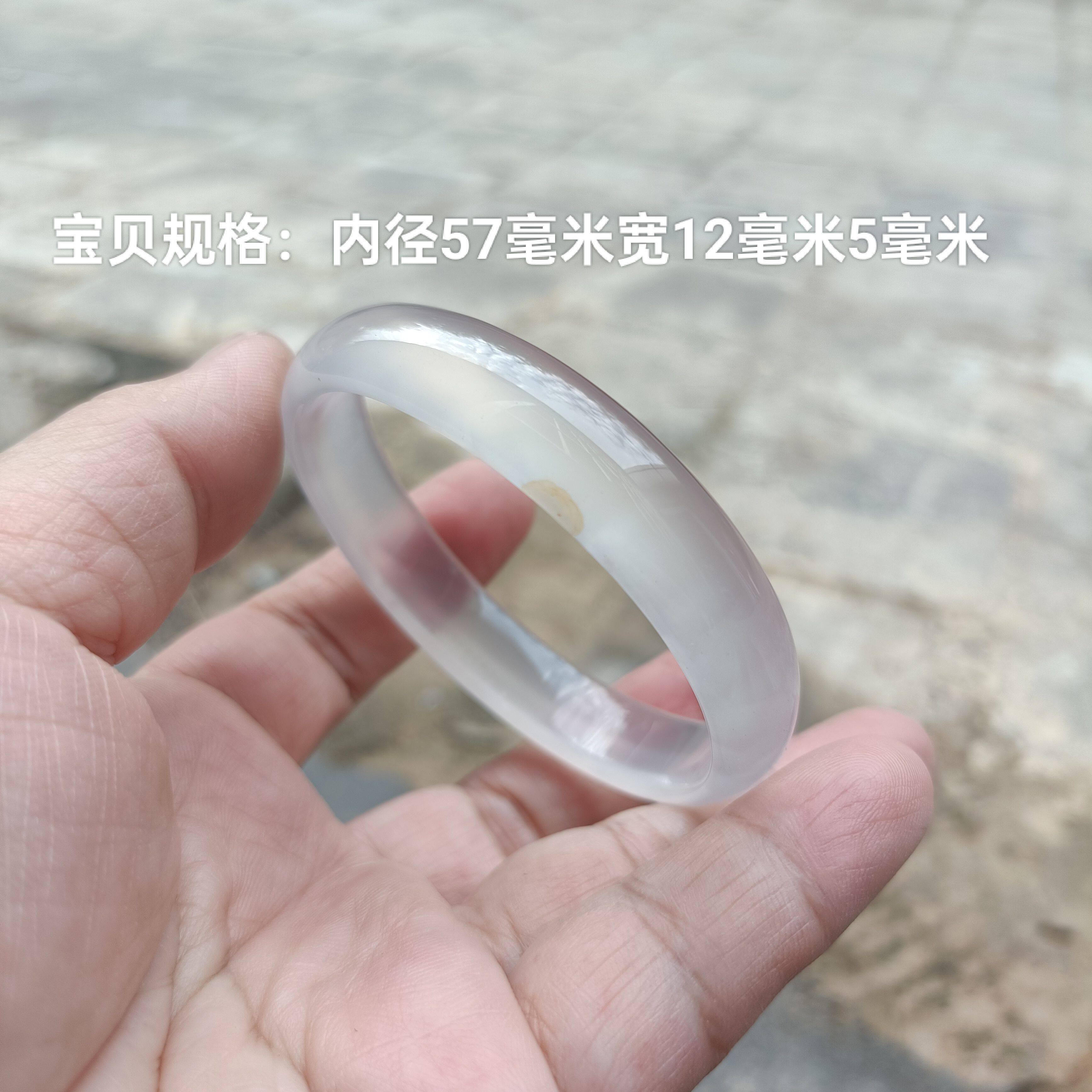 天然高冰种细条手镯女窄边时尚玛瑙镯子荧光冰透玉石手环少女53