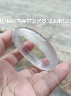 天然高冰种细条手镯女窄边时尚玛瑙镯子荧光冰透玉石手环少女53