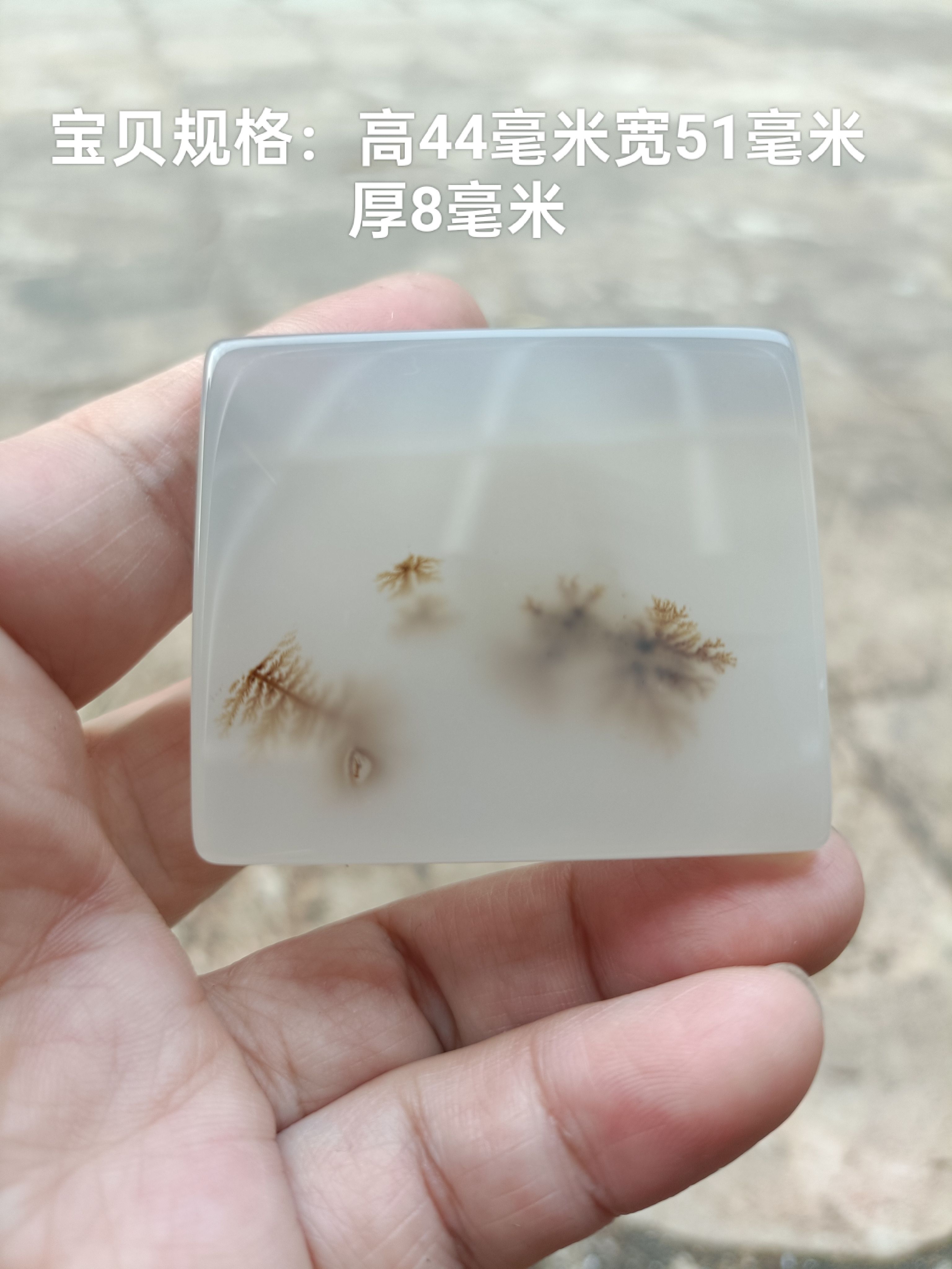 巴西纯天然大棵灵性水草玛瑙吊坠牌独款男女同款挂饰毛衣链65